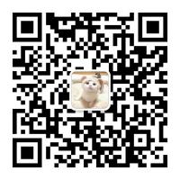 好物分享群，每日一淘