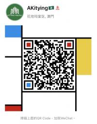海外购秒杀群