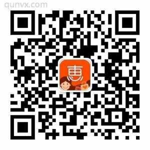 优惠购物群二维码