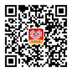 拼夕夕   内部领券优惠 拼单 聊天好友②号群
