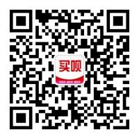 买呗官方优惠劵群