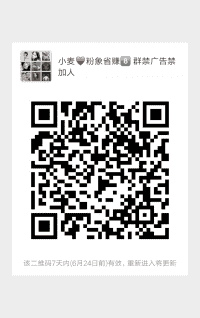 小麦粉象省赚
