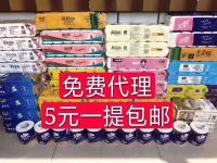 淘宝天猫拼多优惠劵分享群