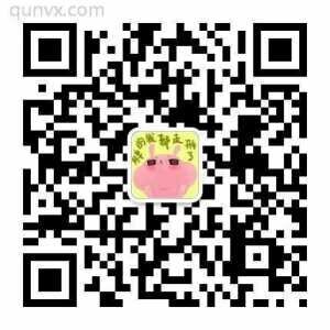 生活百宝店购物群二维码