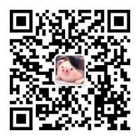 淘宝天猫优惠劵 8群