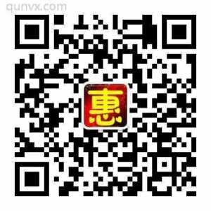 沈阳优惠购物群二维码
