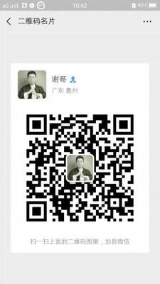 uk医院汇美卡割肉出售二维码