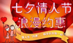 天猫淘宝优惠券福群(2)