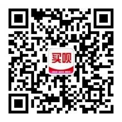 买呗官方优惠劵群二维码