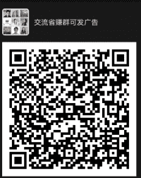 当当京东2-3折童书优惠群
