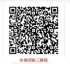 【0亓购】捡漏优惠群二维码