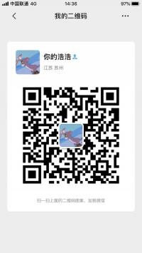 北面，sup短袖代发