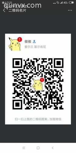 特价旅游，玩转全球