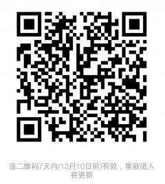 全球超值特价精品旅游尾单群