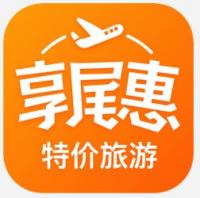 成都旅游特价旅游尾单甩卖群