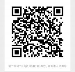 旅·行天下