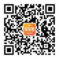享尾惠旅游尾单,自购省钱,分享赚钱！分销达人火热招募中！