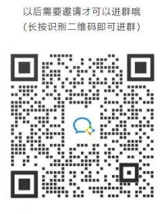 西平优选吃喝玩乐群二维码