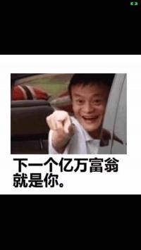 工厂直销秒杀~海鲜福利群