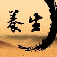 养生沟通群