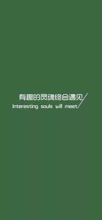 成都美食打卡好友群