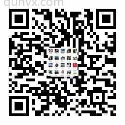 中医群二维码