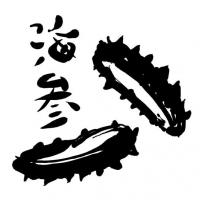 海参捕捞户代理微信群
