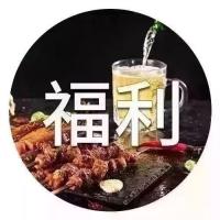吃遍玩遍佛山群