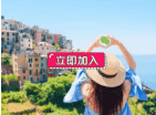 母婴人脉沟通群
