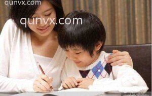 小学生教育家长沟通群