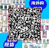 澳购国际1群
