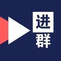 母婴店长之家群