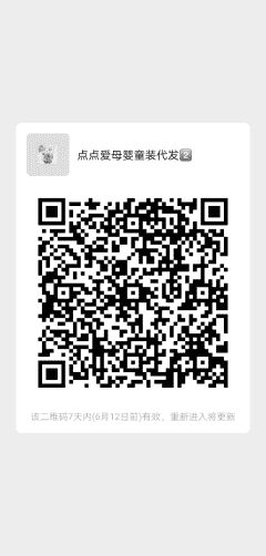 点点爱童装母婴二维码