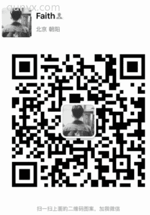 玩具前沿微信群二维码