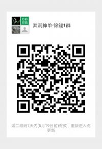 孕妈宝妈闲聊捡白菜群