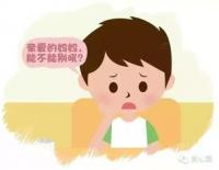 育儿聊天群