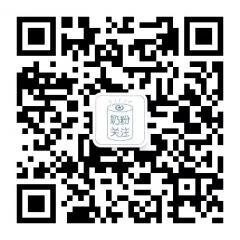 奶粉行业微信群二维码