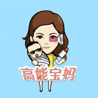 小小宝妈生活娱乐创业沟通福群