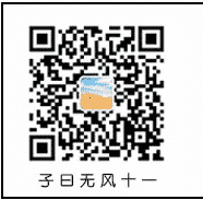 优质的摄影沟通群二维码