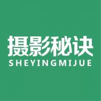 摄脉微信沟通群