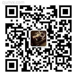 小周摄影沟通群二维码