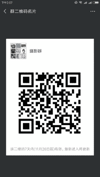 摄影群~~
