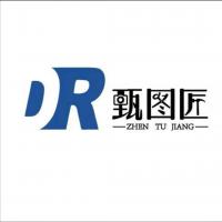 甄图匠-云摄影直播拍摄