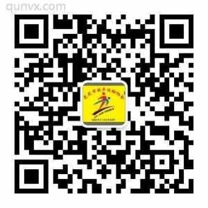 与你同行户外运动休闲群二维码