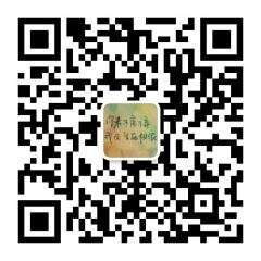 遂宁运动沟通群二维码