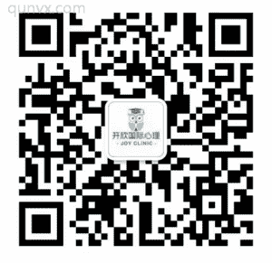 抑郁症微信群