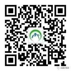 水处理微信群二维码