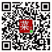 小吃技术内部沟通群