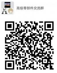 轴承齿轮液气密电机等零部件沟通