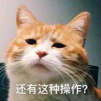 果粉沟通群